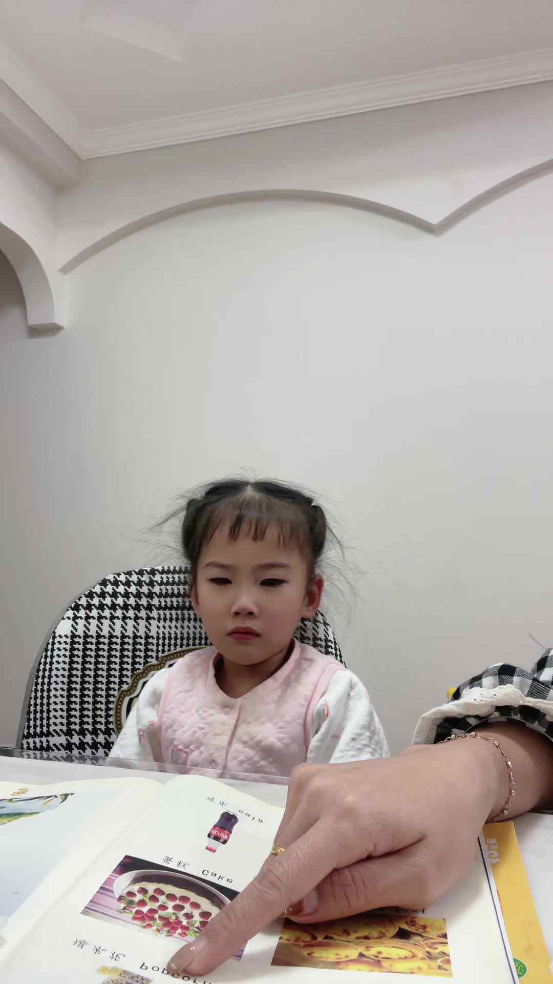 中B班 李曦蕊指读 零食