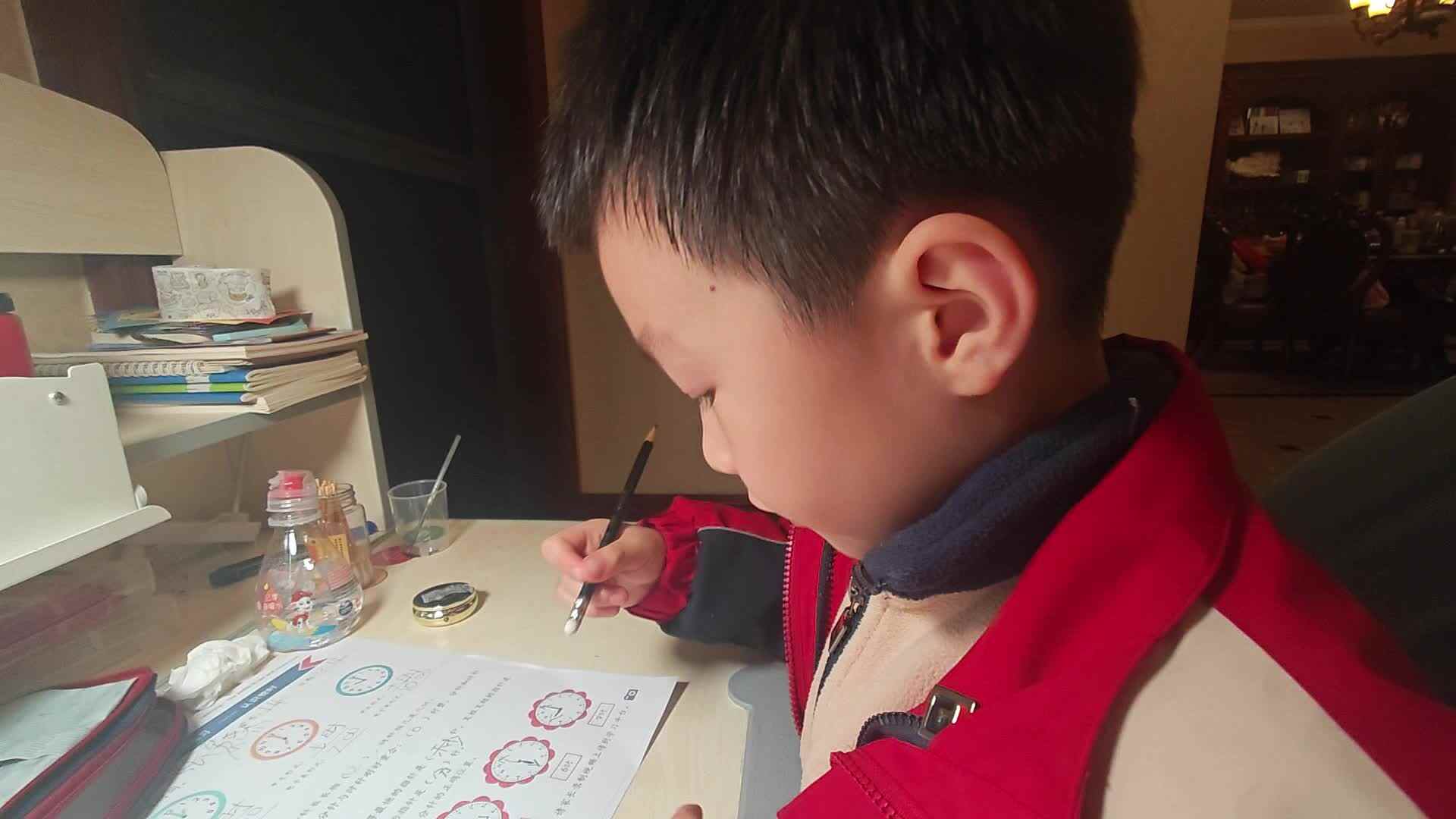 VID_20231214_192340.mp4