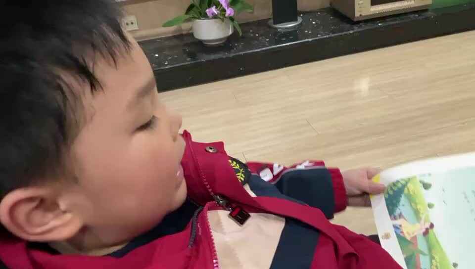 mmexport1701650584817.mp4