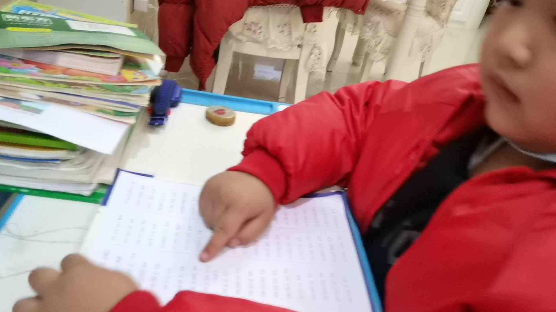 VID_20231204_210512.mp4