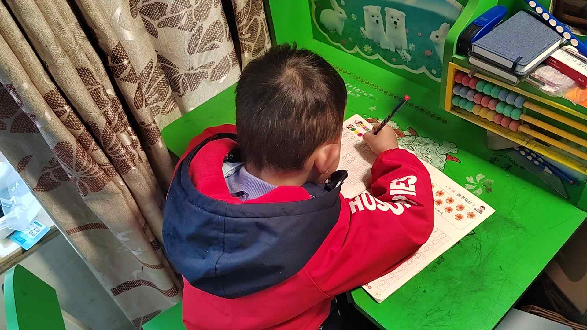 描8.mp4