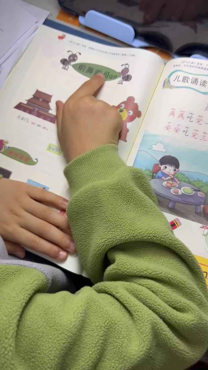 trim.033EB8F9-F6F0-4FA0-BAE1-DDFFA5B874E7.MOV