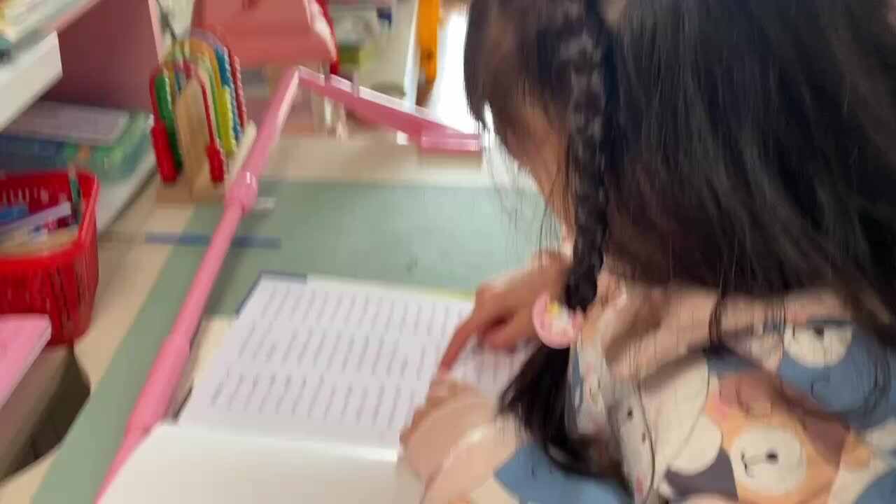 2023.12.23《拼读练习七401-420》.MOV