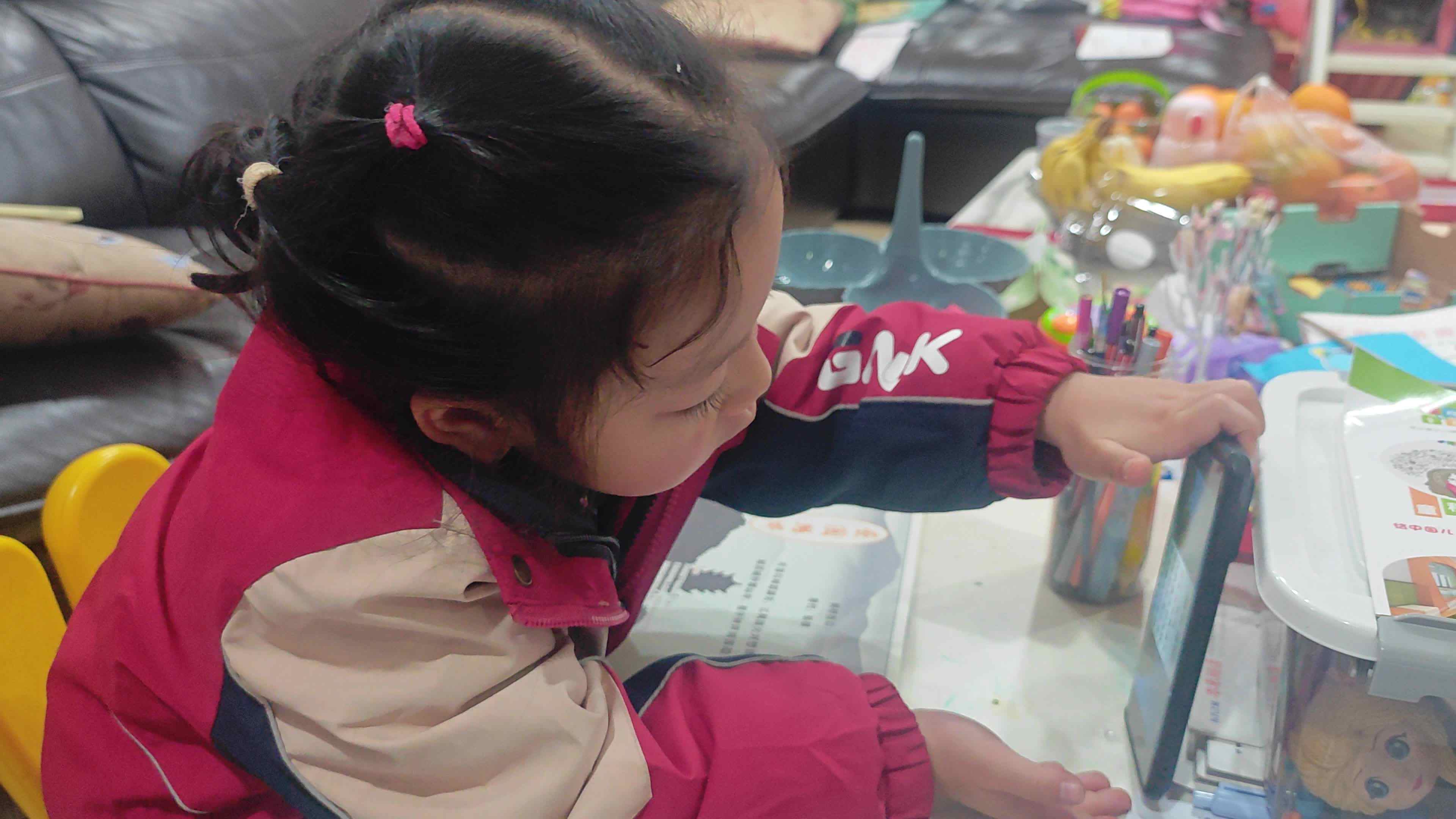 VID_20231208_211202.mp4