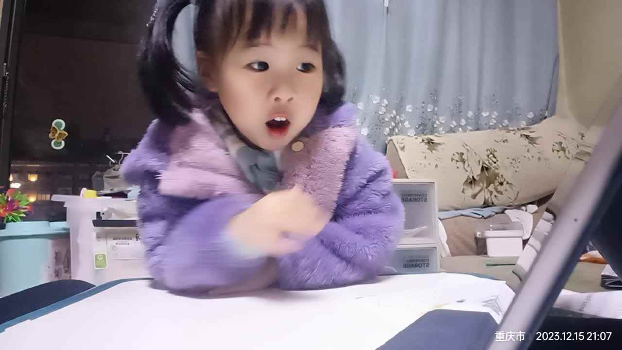 20231215中A于陈昱《jingle bell》.mp4