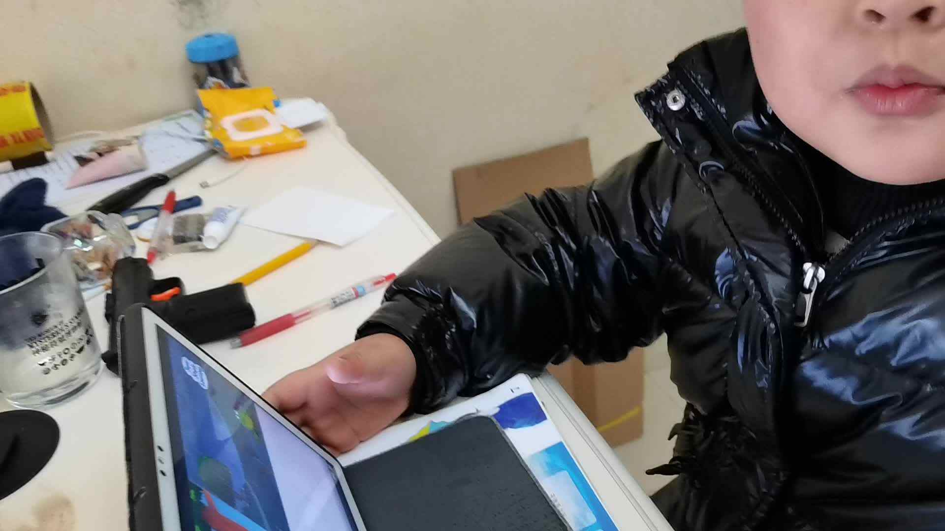 VID_20231224_164203.mp4