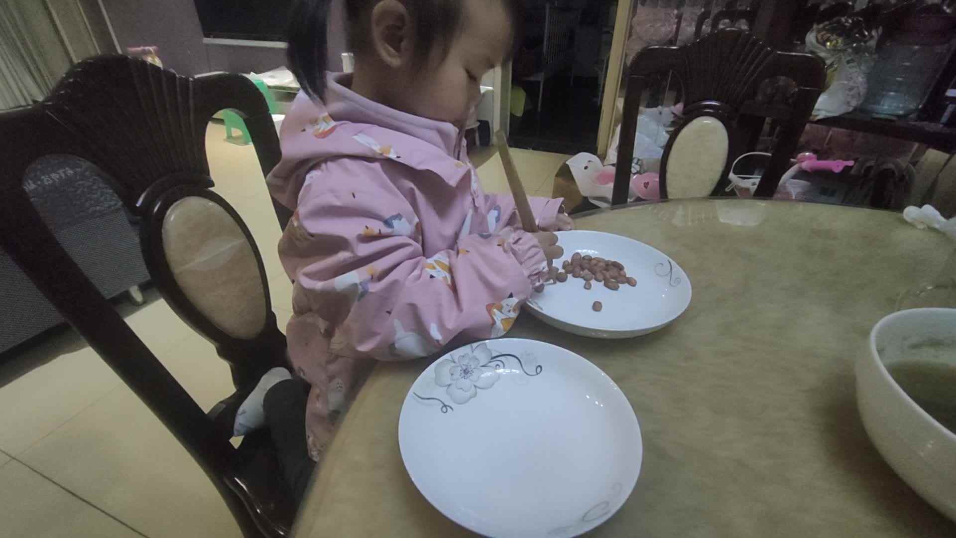 2023.12.12夹豆子.mp4