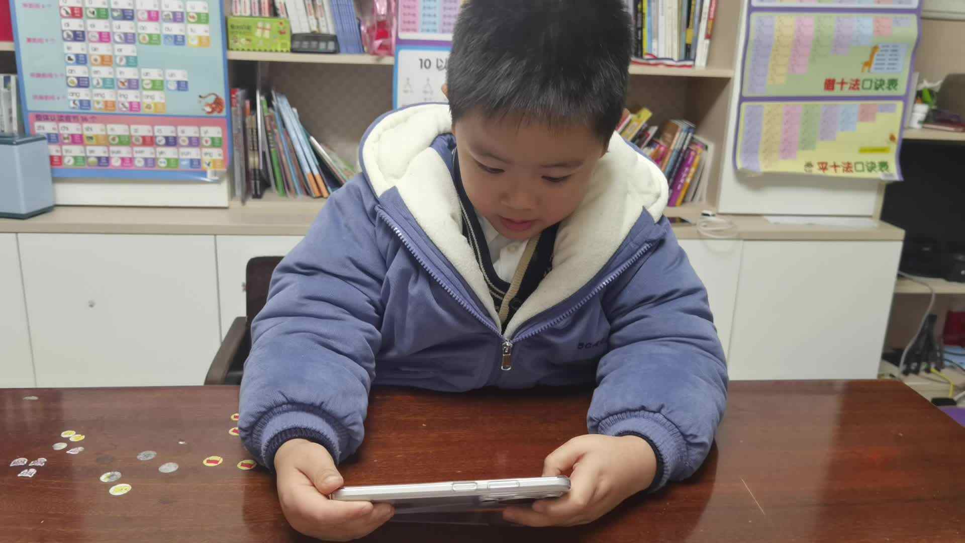 2023.12 .20跟读英语Weather