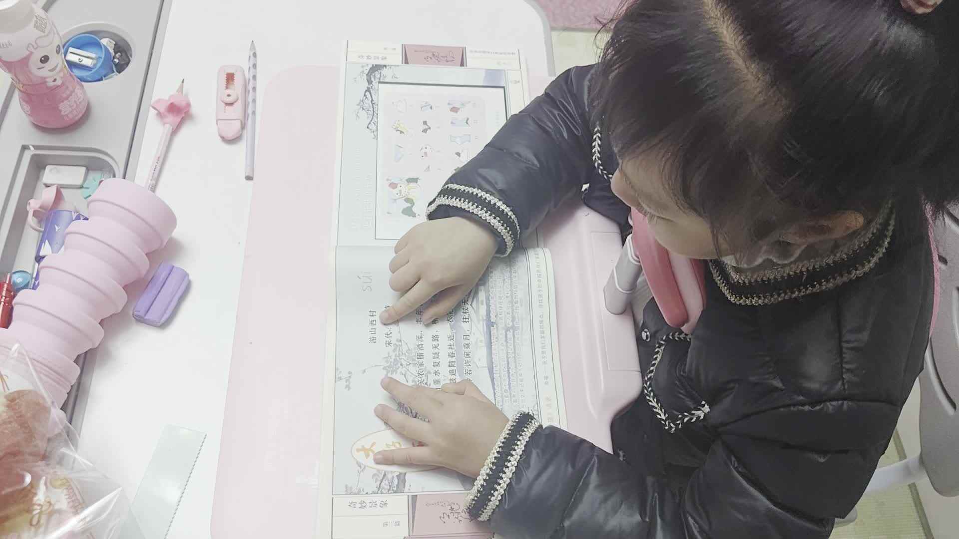 VID_20231205_200314.mp4   12月5日
