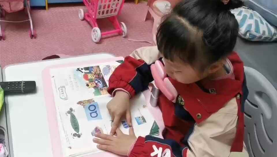 mmexport1701336555439.mp4 12月4日