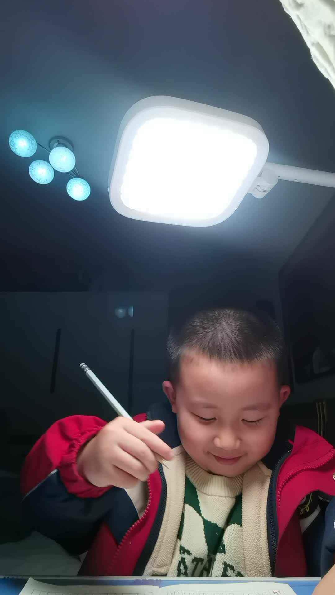 VID_20231227_200658.mp4