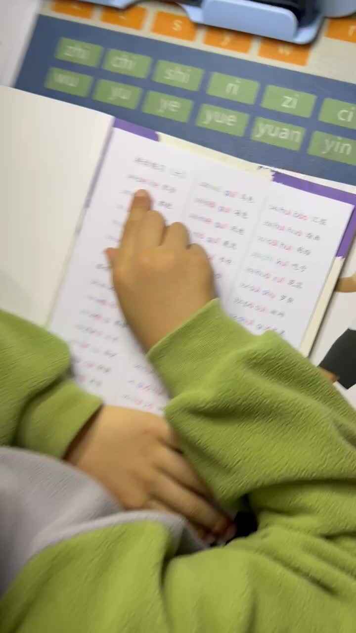 trim.85D8990A-3803-411B-8172-D9F48909F6B4.MOV