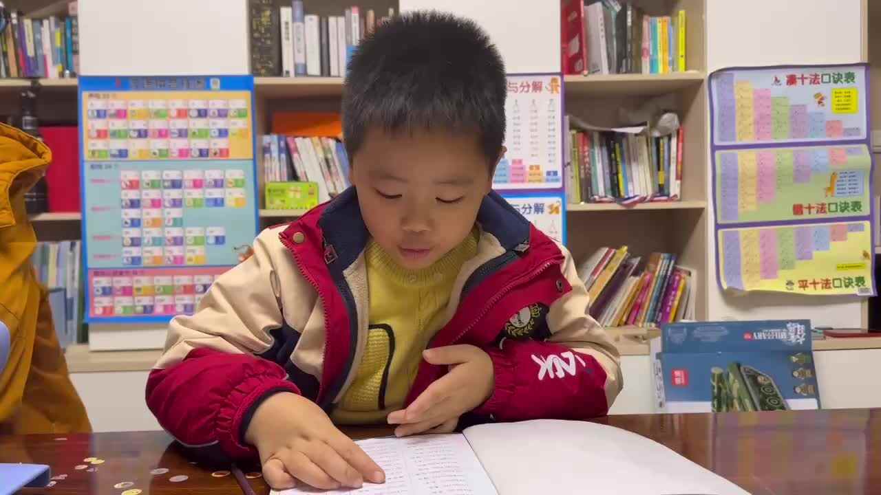 2023.12.25⁣拼读练习（七）421—429