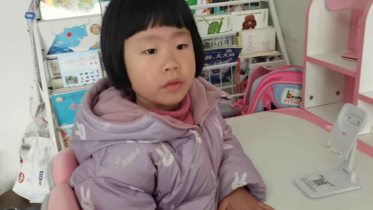 元旦节是几月几日.mp4