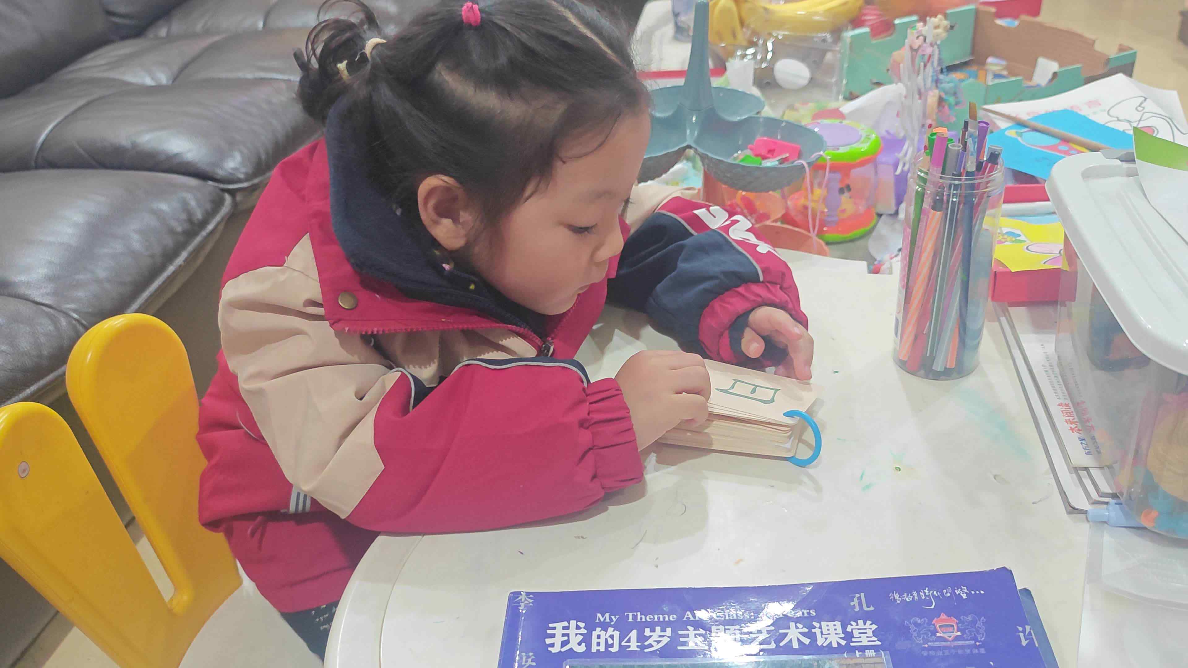 VID_20231208_213930.mp4