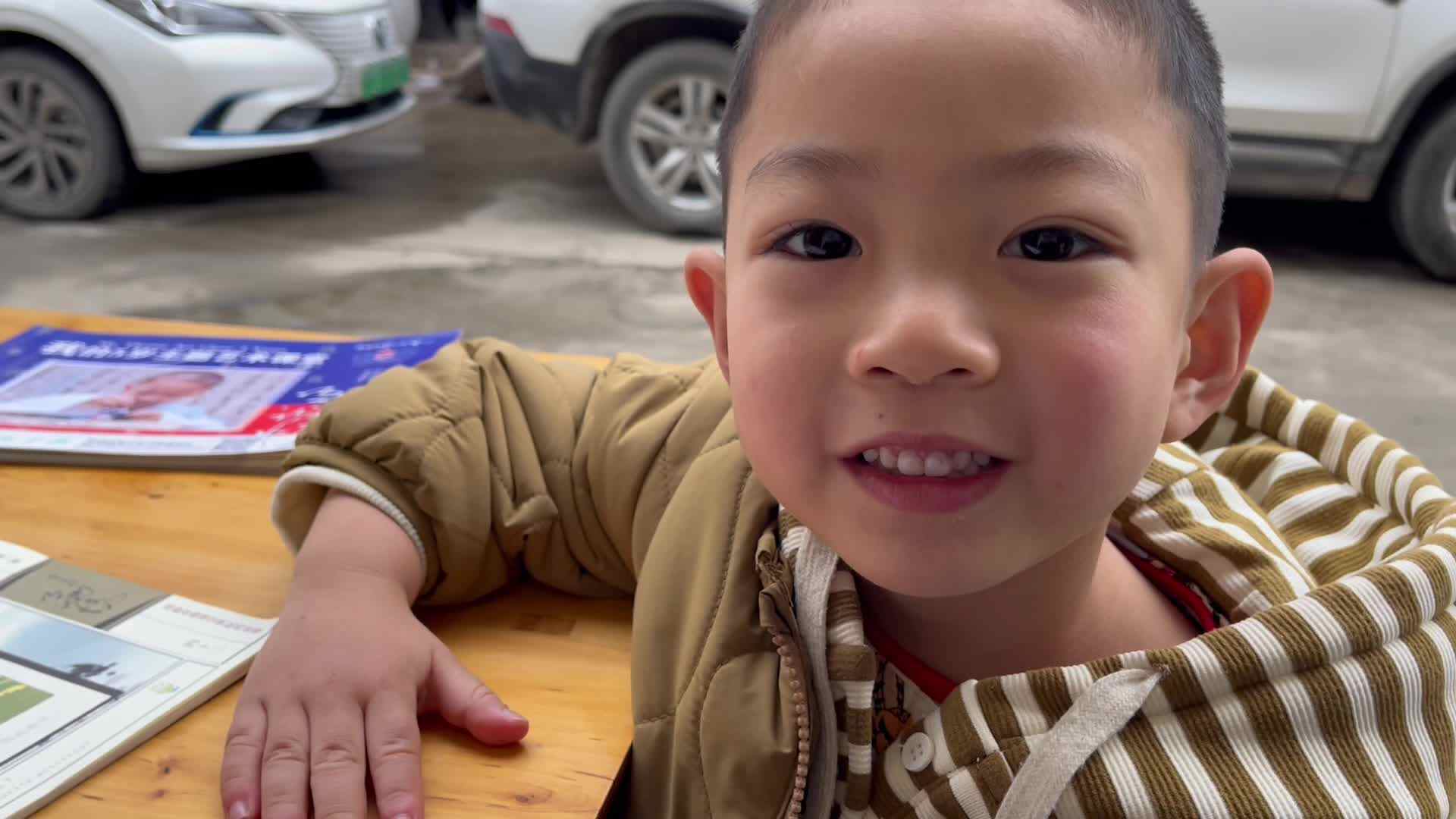 有人打你怎么办