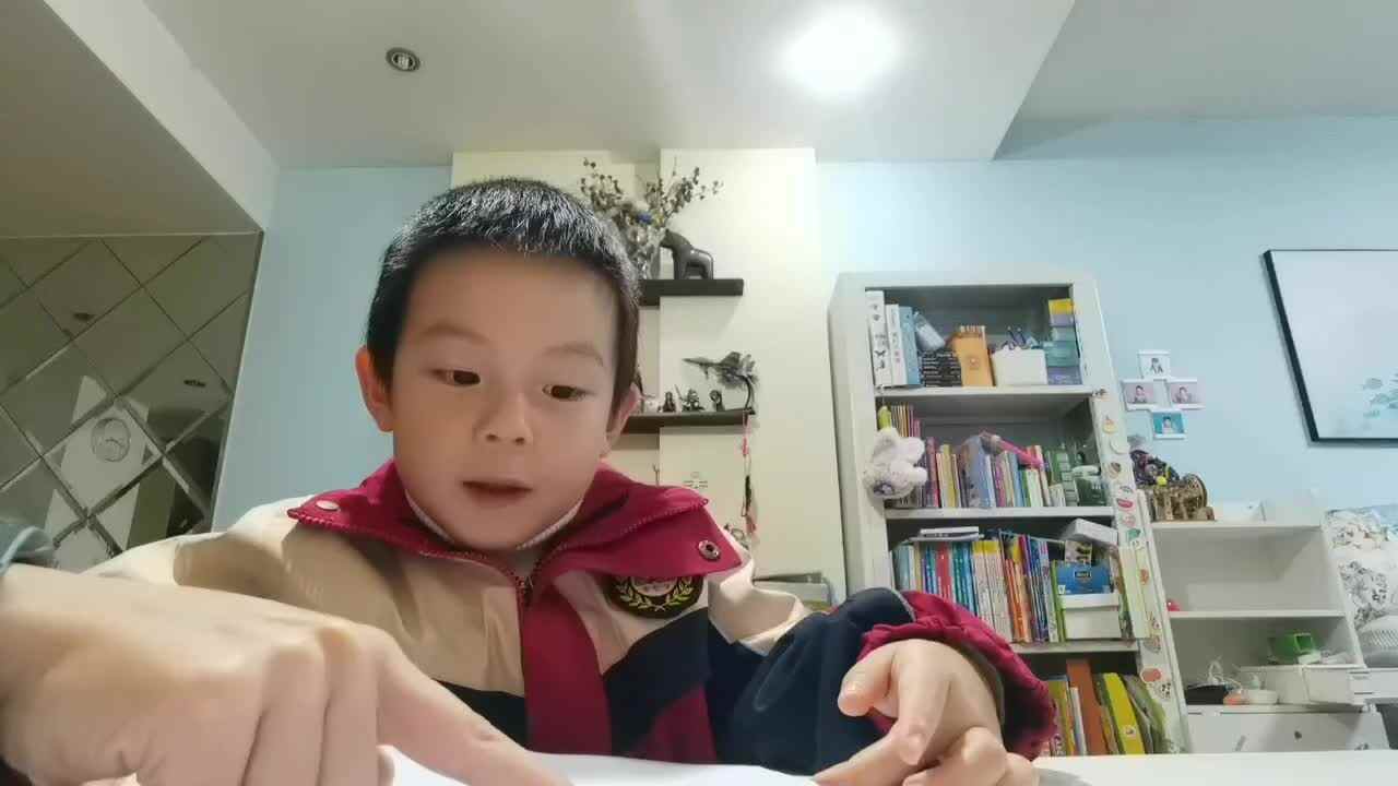 20231203大A班郭睿珩-朗读单词.mp4