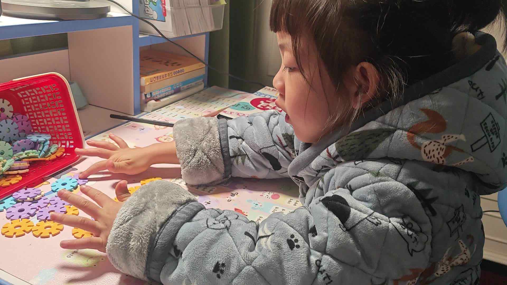 ⁣20231505大B班魏琪珈数物对应24.40.mp4