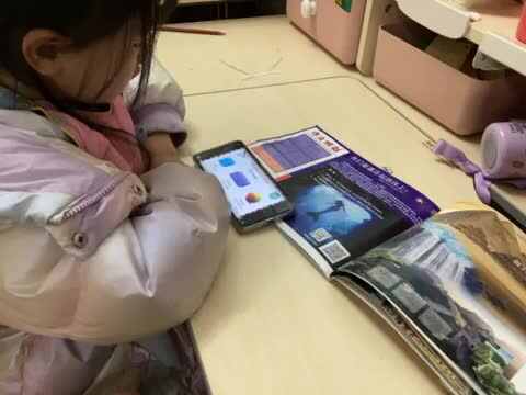 mmexport1703427471704.mp4