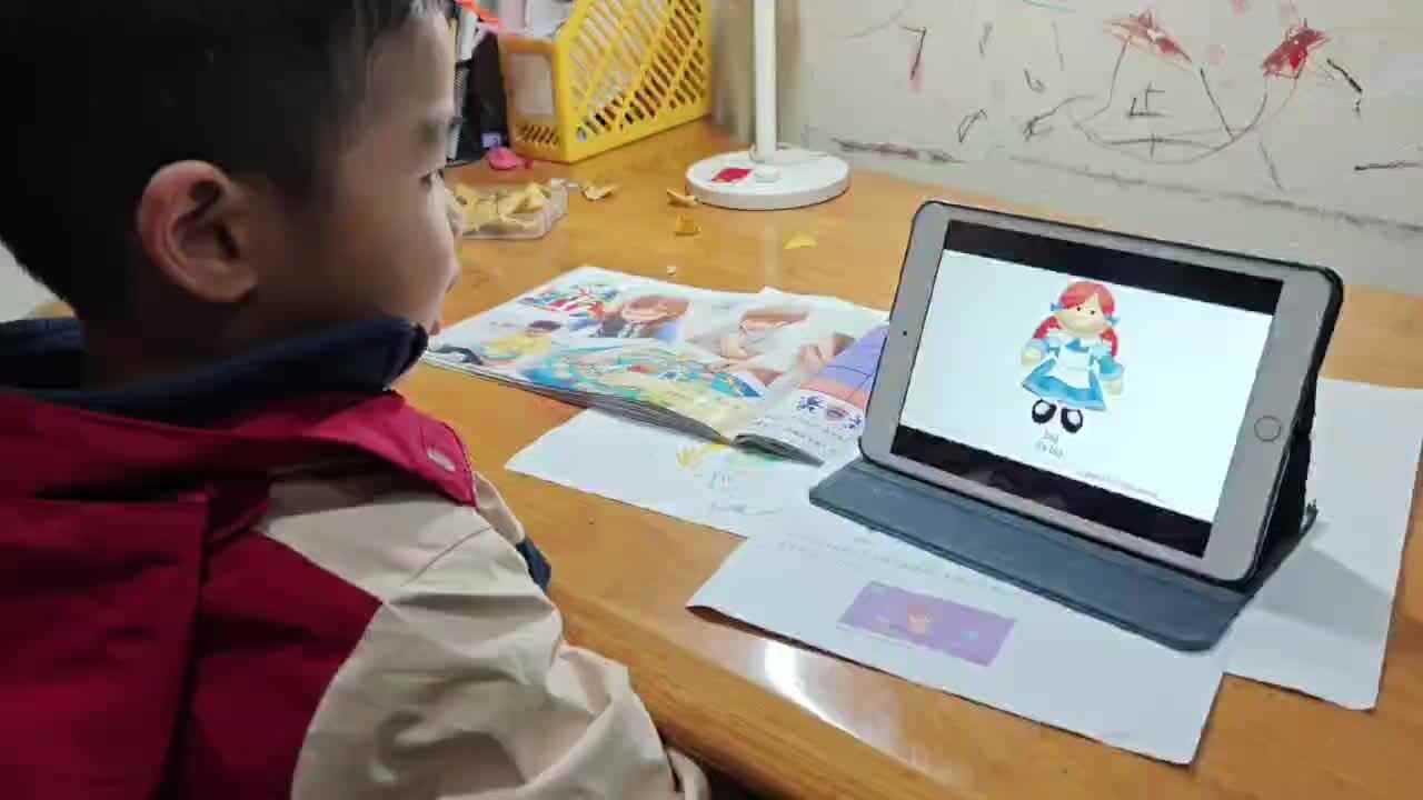 mmexport1702120136093.mp4