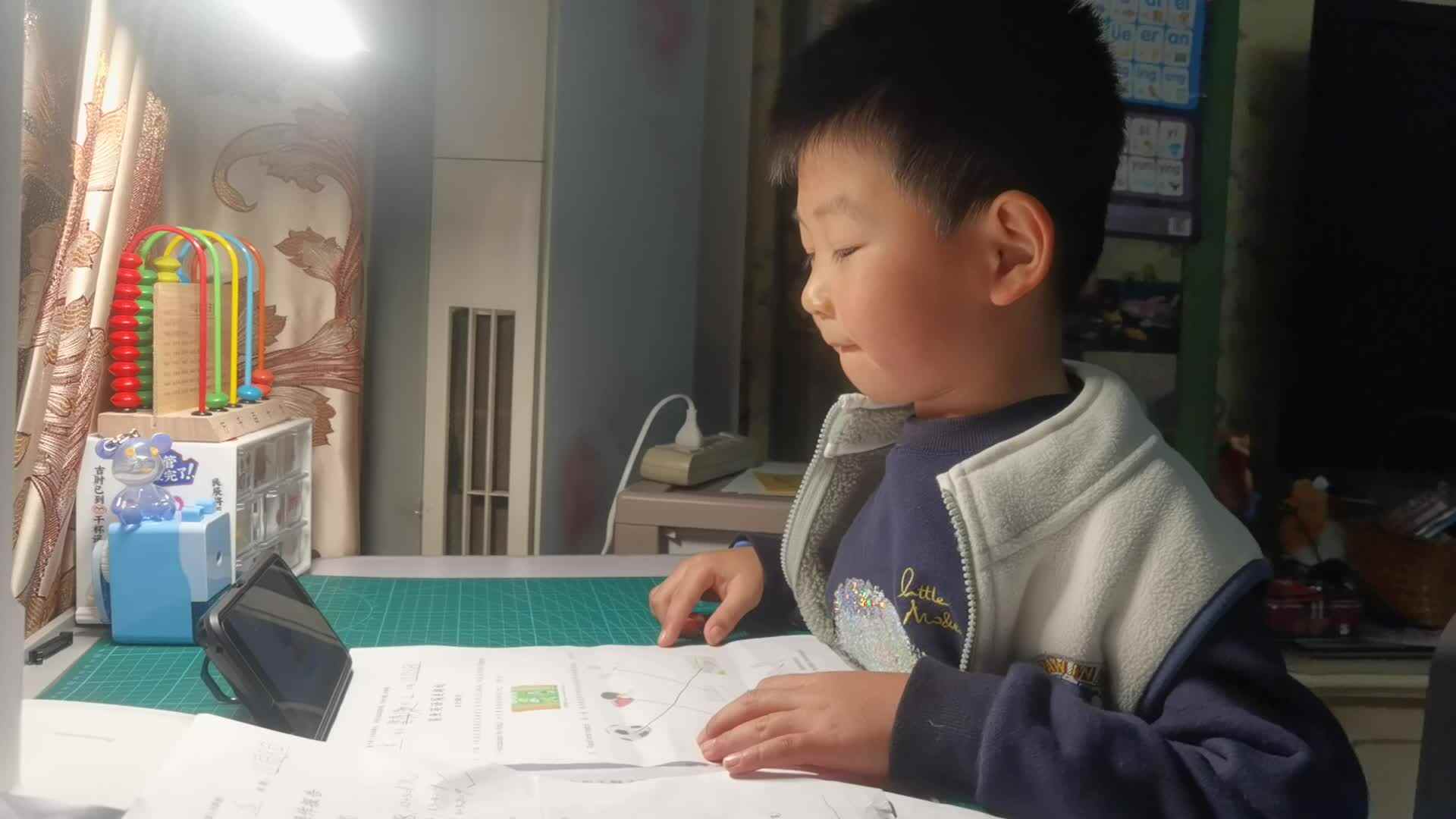 看视频Sports I - Vocabulary for Kids.mp4