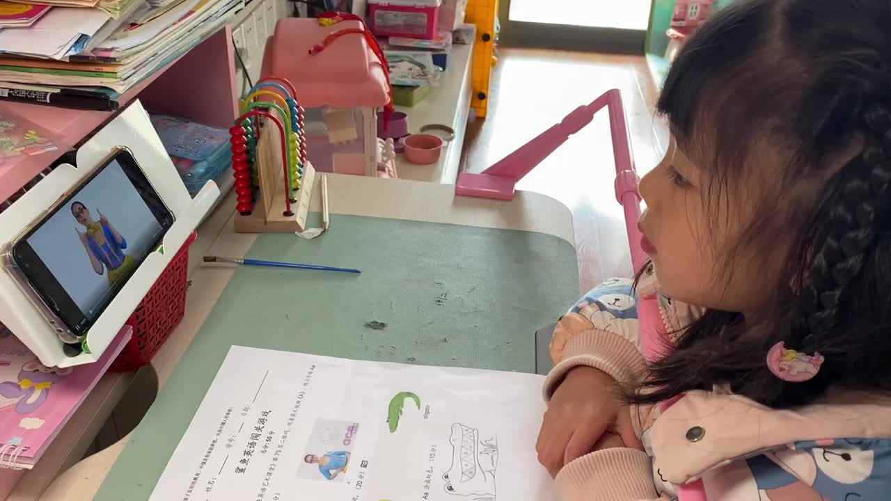 2023.12.23《A》.MOV