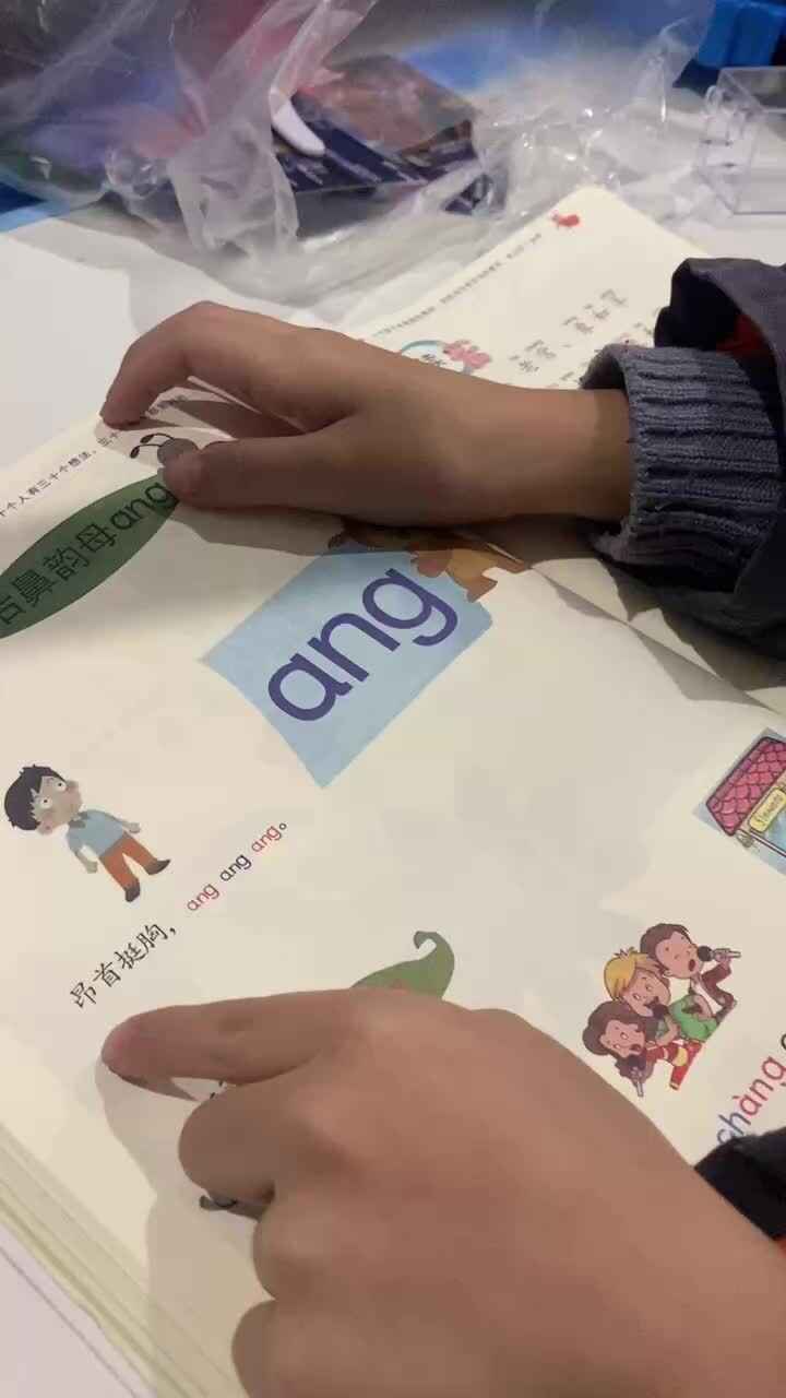 trim.D6D8FCE7-34C4-4C71-BE0E-91BE10E04645.MOV