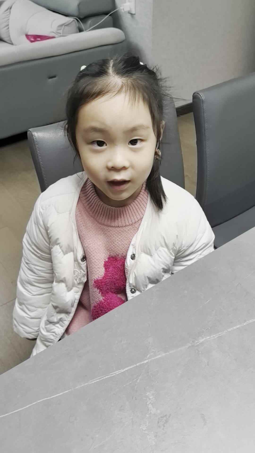 2013.12.16甘桐语成语接龙