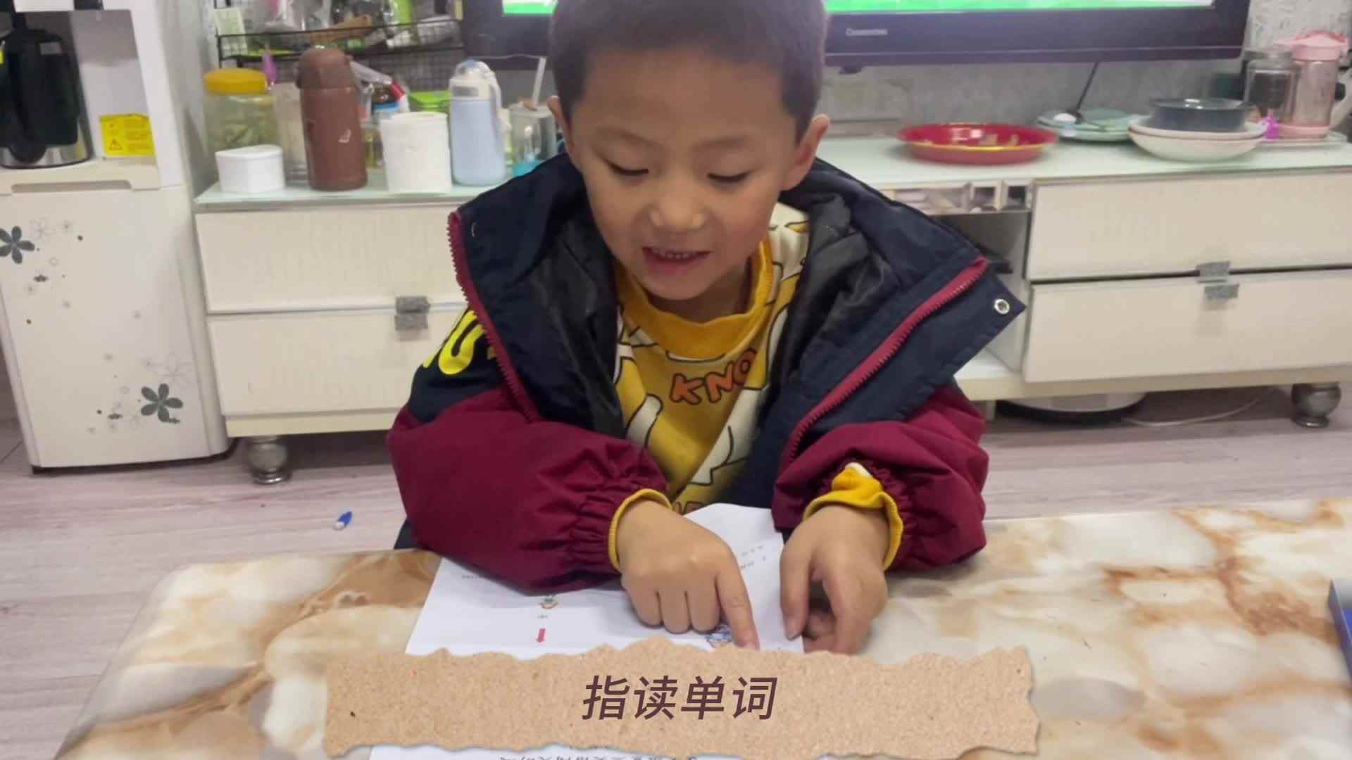 2023.12.10日张睦晨家庭闯关游戏