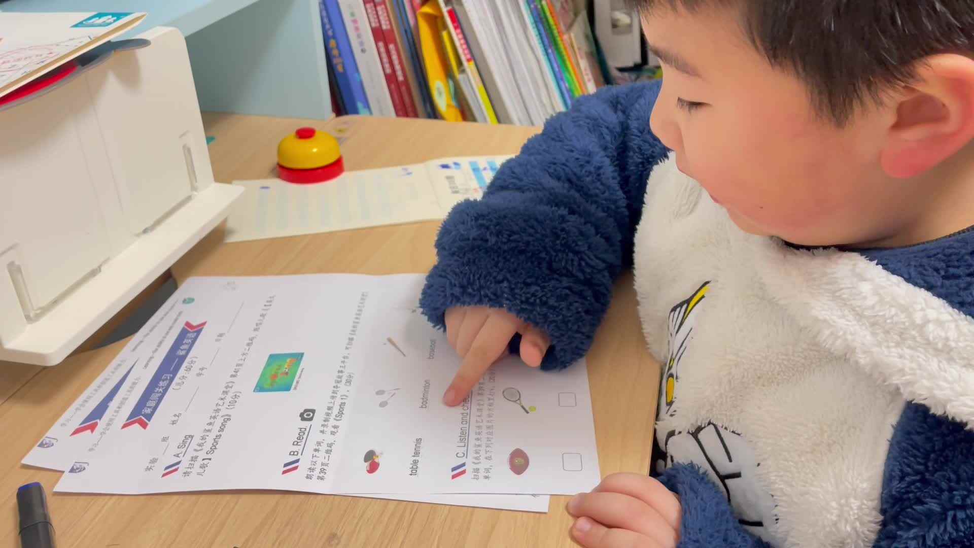 实验2班梅芮恺