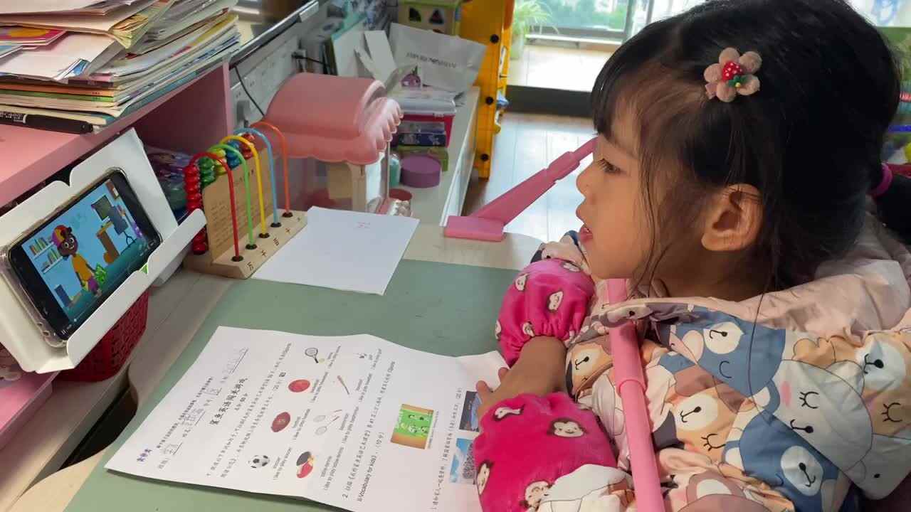 2023.12.16《Sports II - Vocabulary for Kids》.MOV
