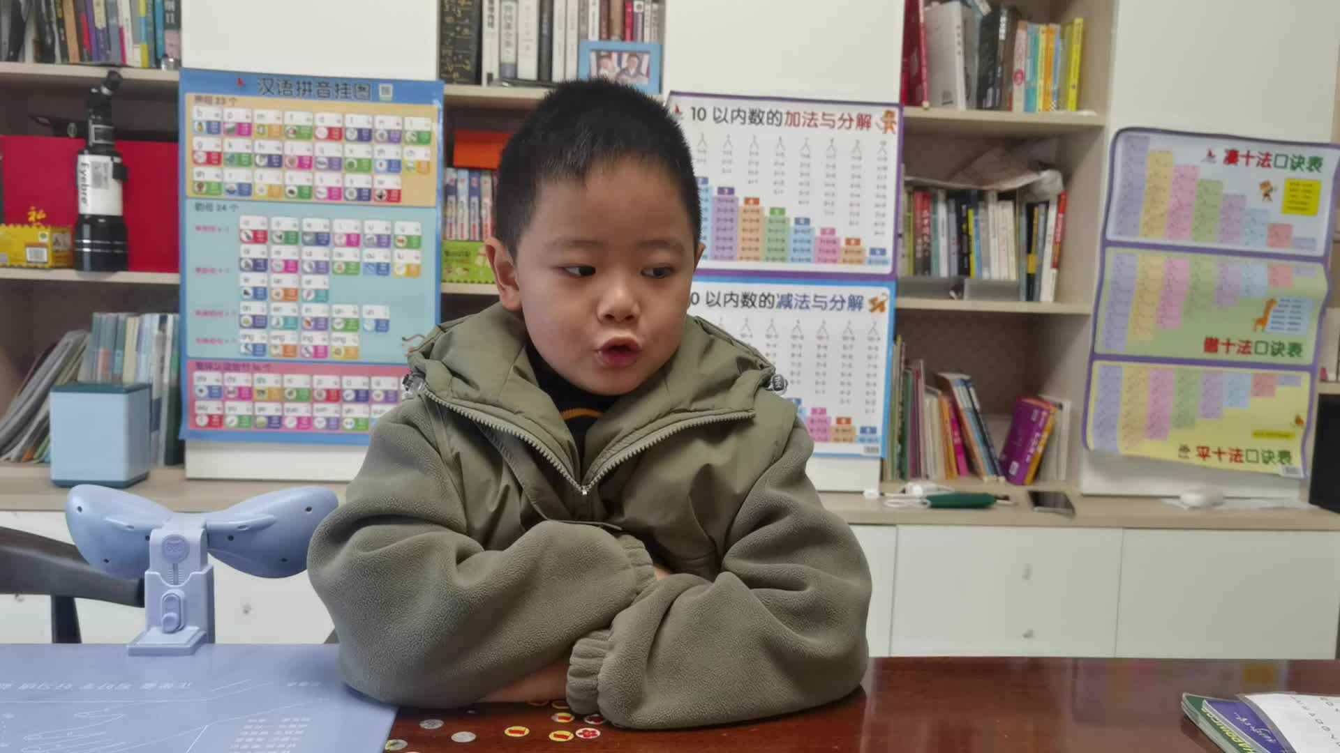 2023.12.17背诵古诗《旅夜书怀》