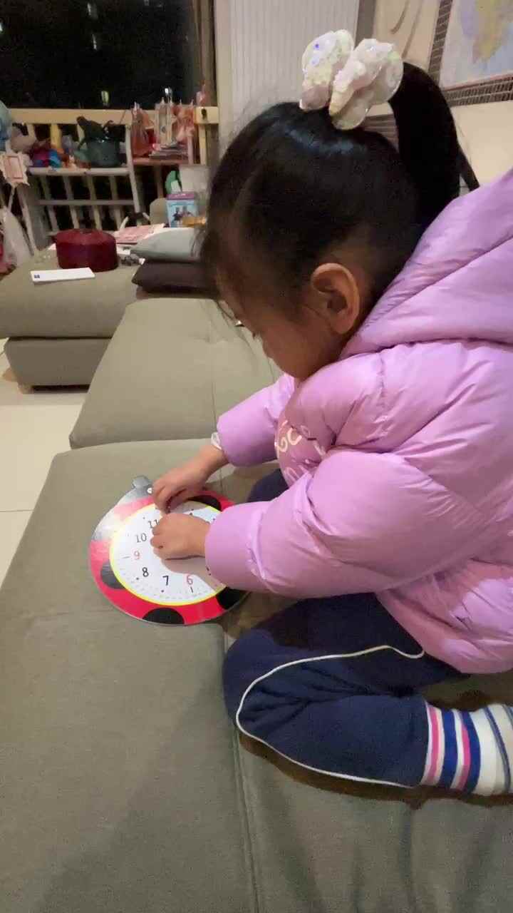 12.19数学