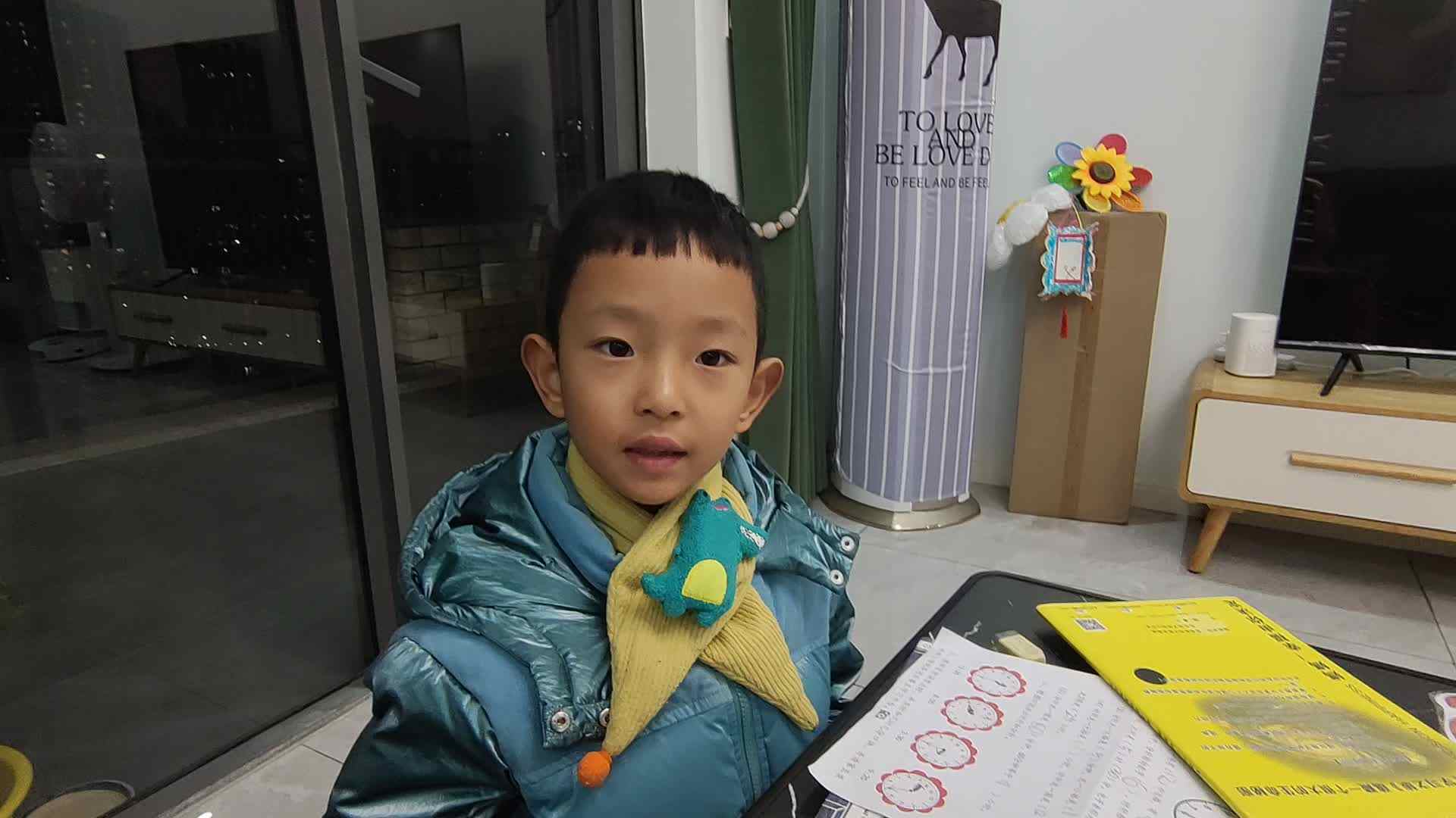 video_20231222_210025.mp4