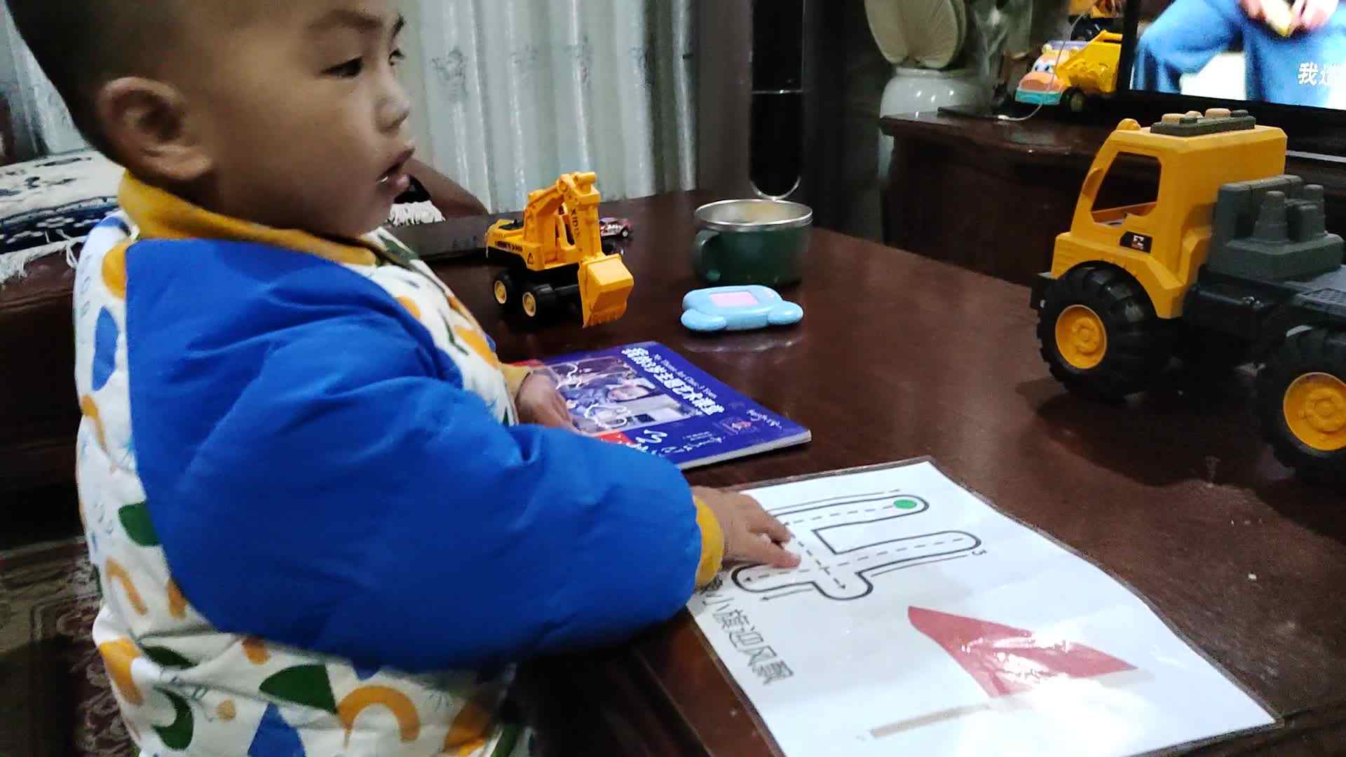 小a班2023.12.19陈禹呈寻找生活中的数字4