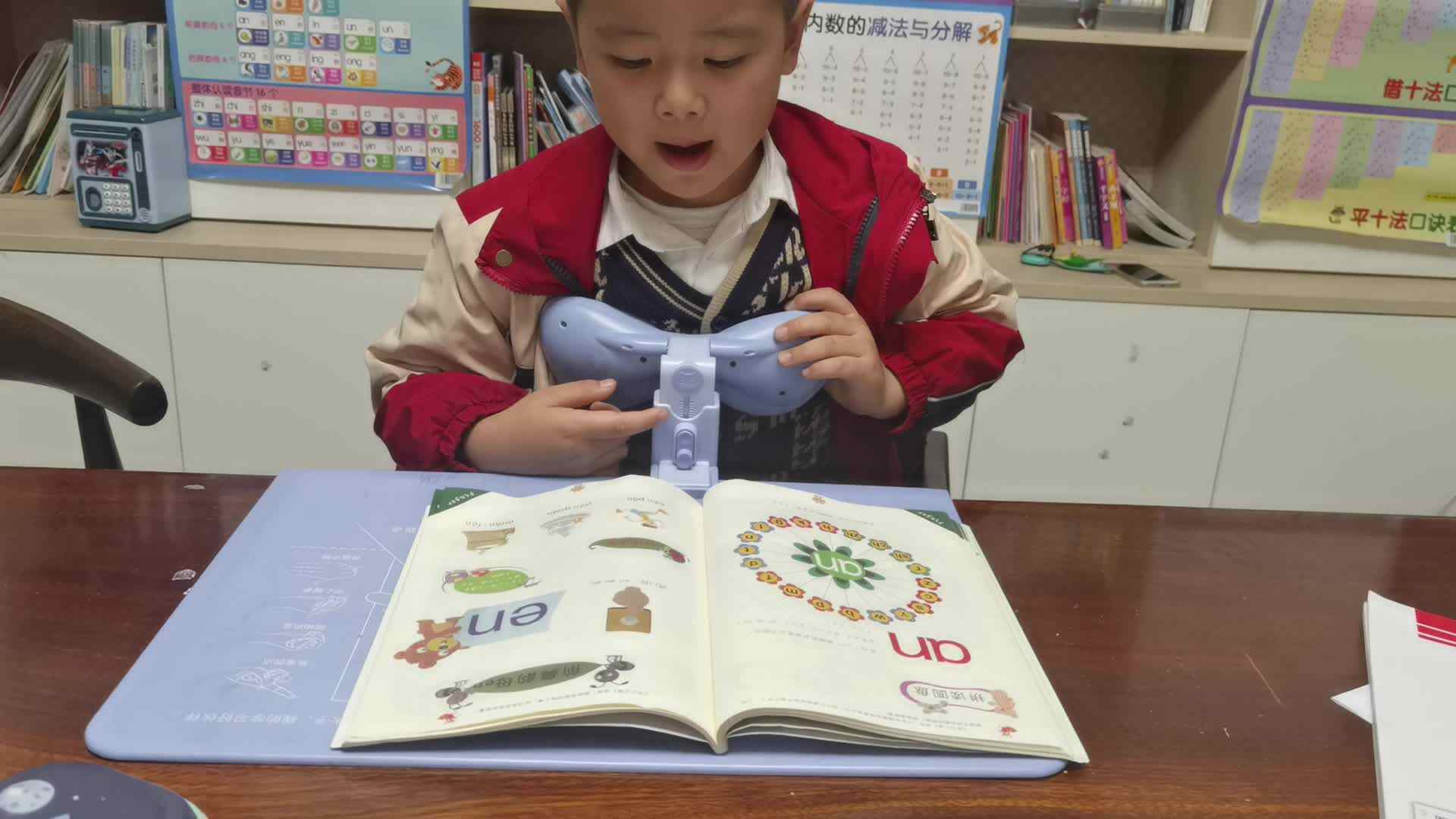 ⁣2023.12.14日指读《拼读书二 》第49-51页 en