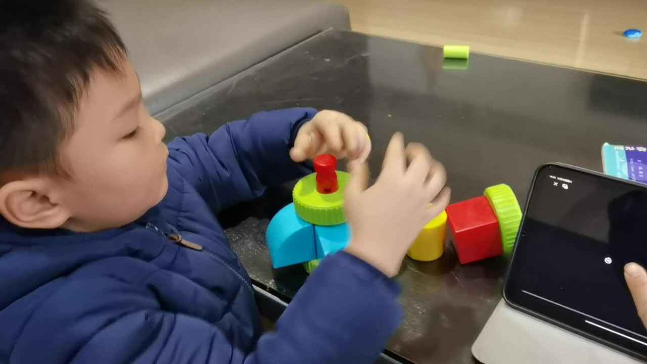 VID_20231216_143203.mp4