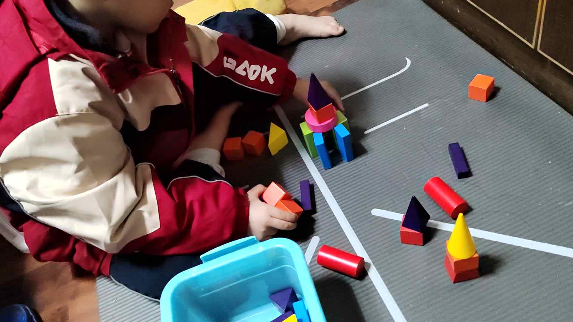 VID_20231213_205926.mp4