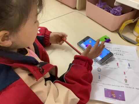 mmexport1702201748466.mp4