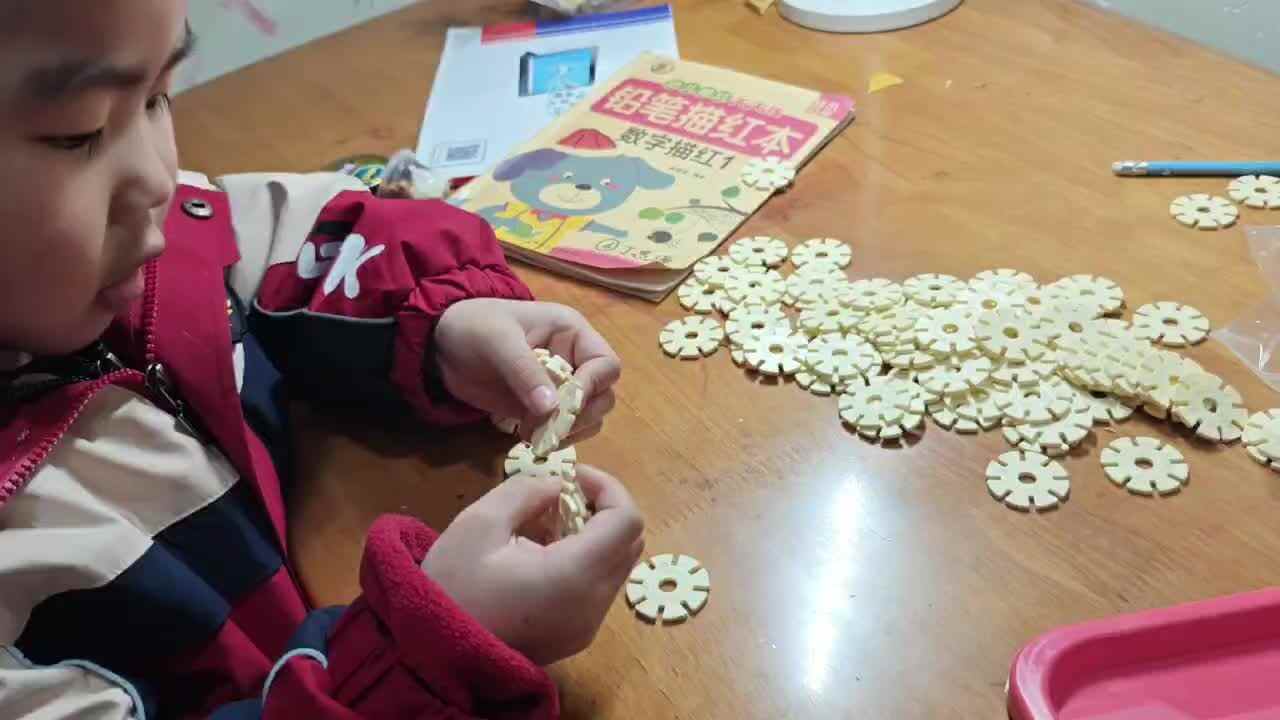 mmexport1702120108100.mp4