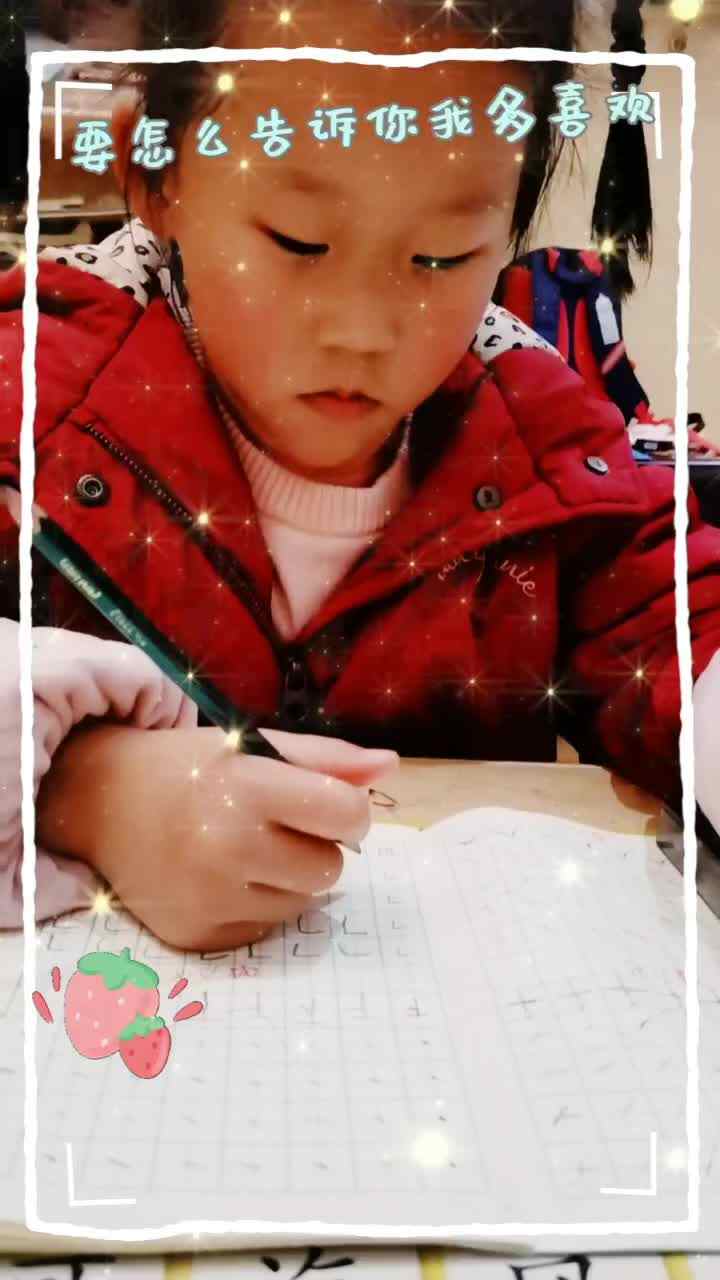 mmexport1702472130692.mp4