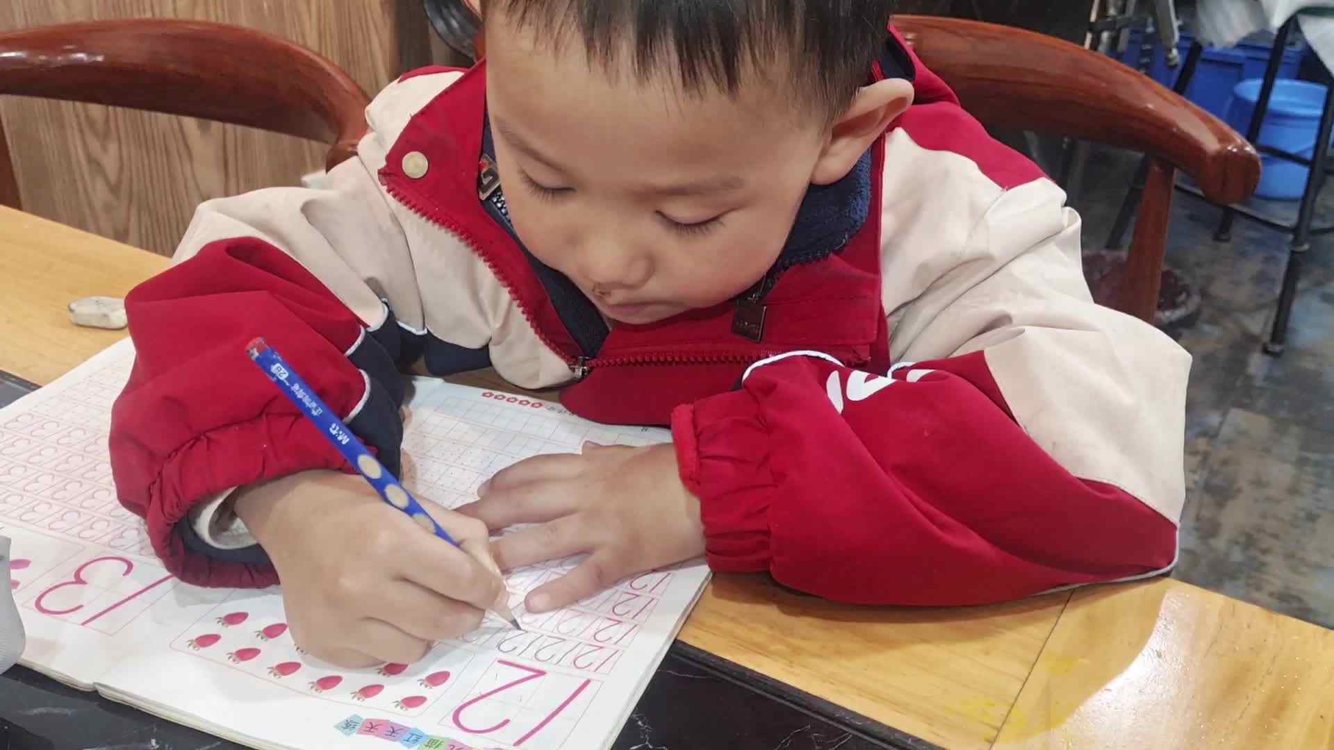 大B班王子扬数字12描一描