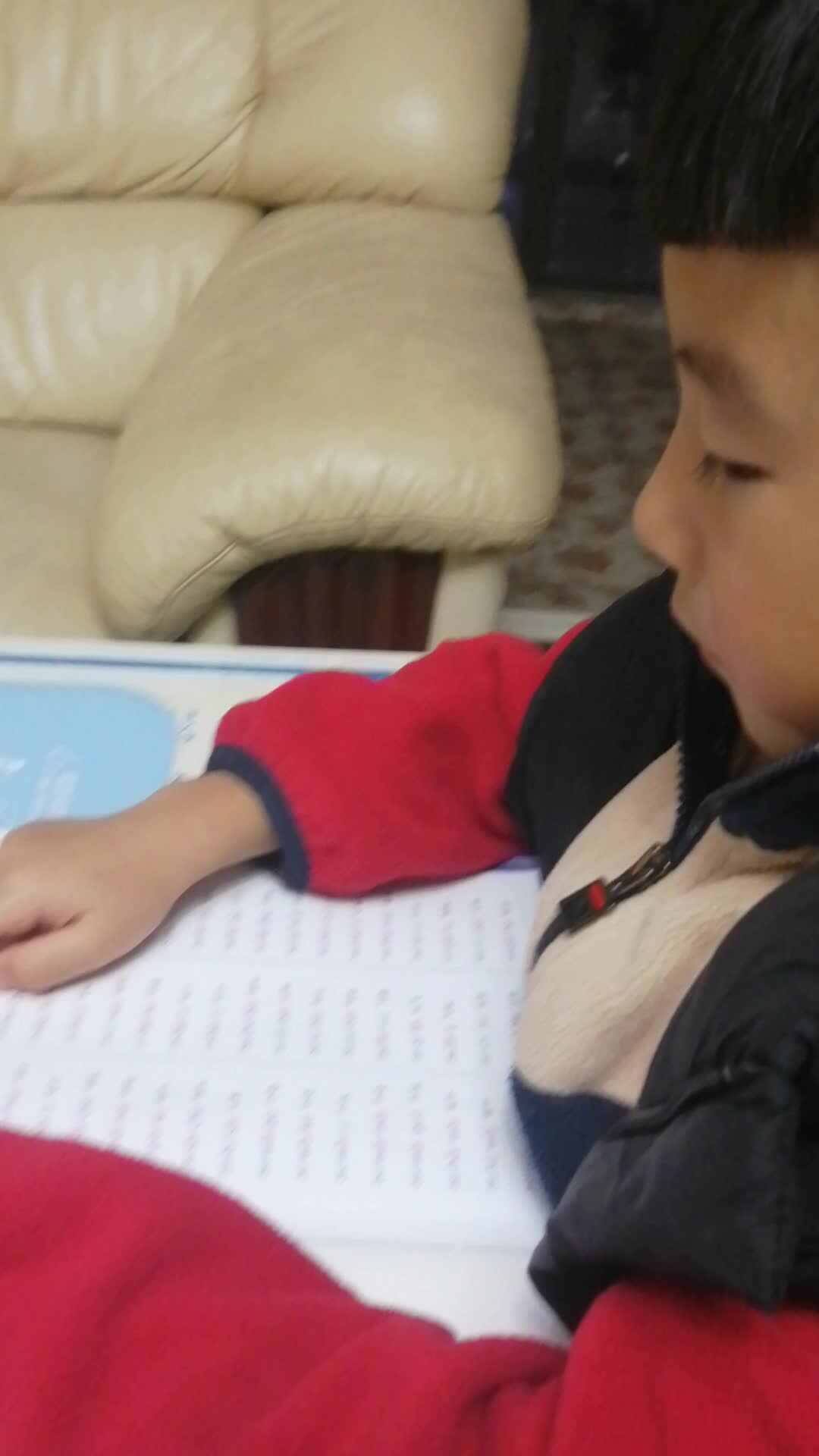 VID_20231211_191437.mp4