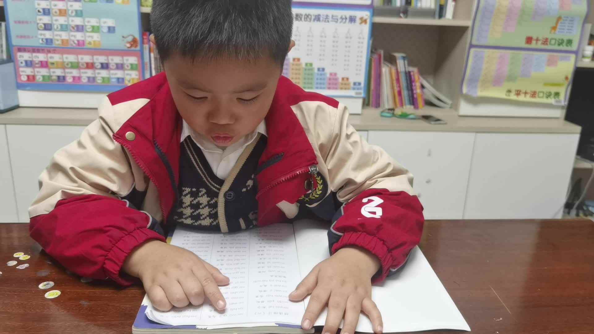 2023.12.14拼读⁣《拼读练习（六）第328到348