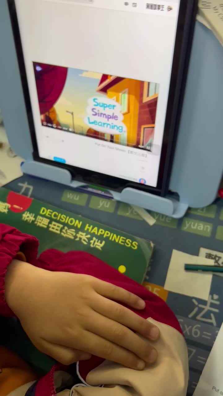 trim.3B6A0DCD-F30C-4F4C-A982-AC7F995AFF56.MOV