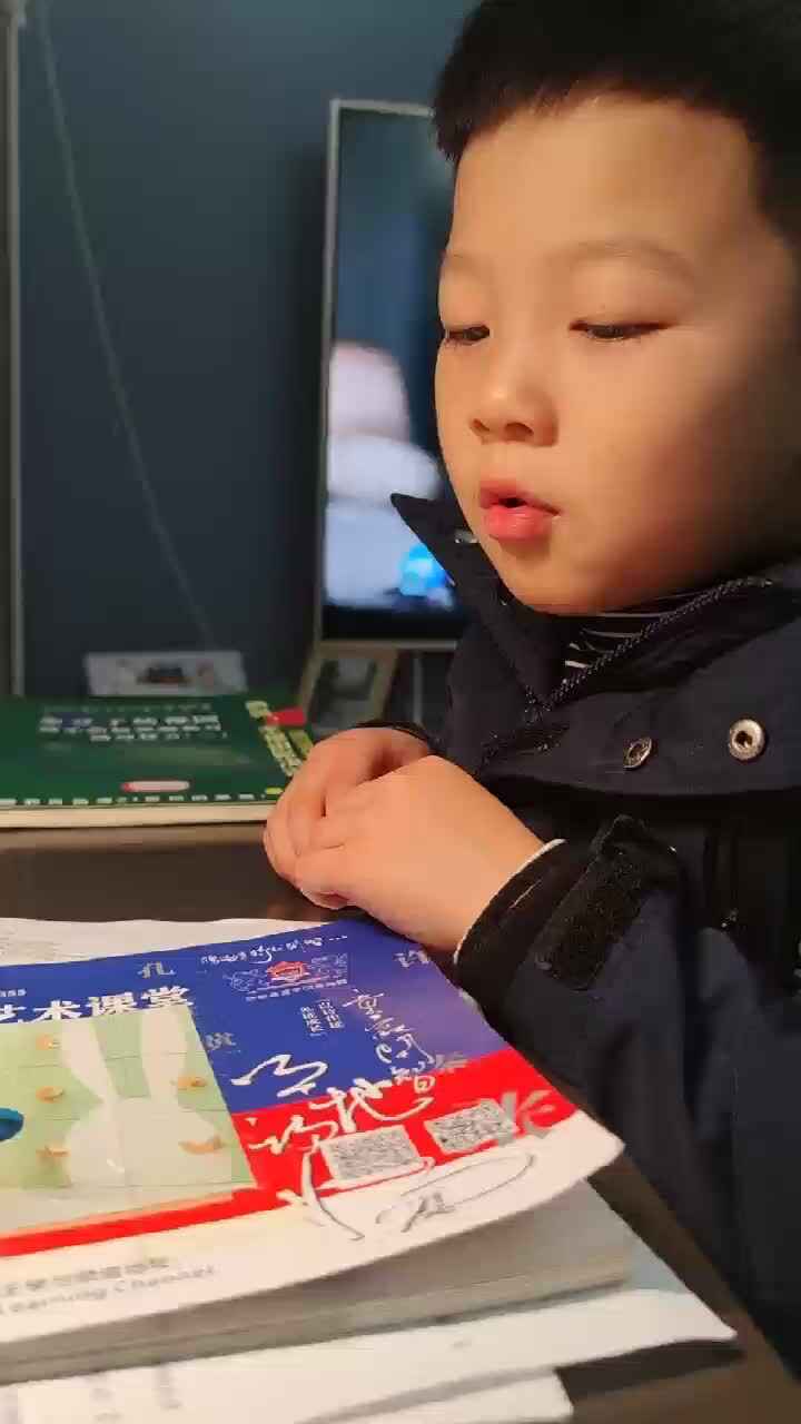 mmexport1702863981531.mp4