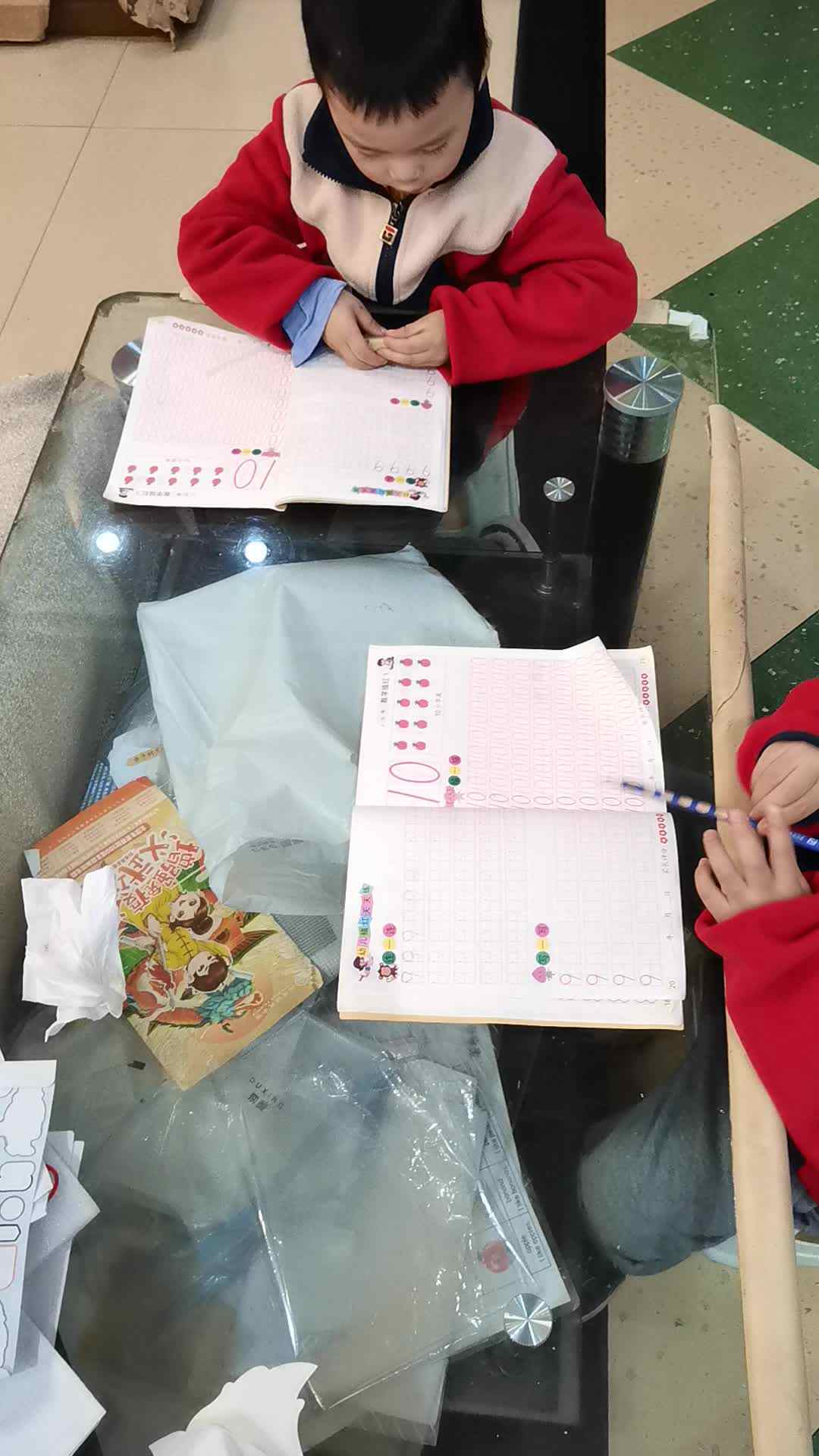 VID_20231214_195639.mp4