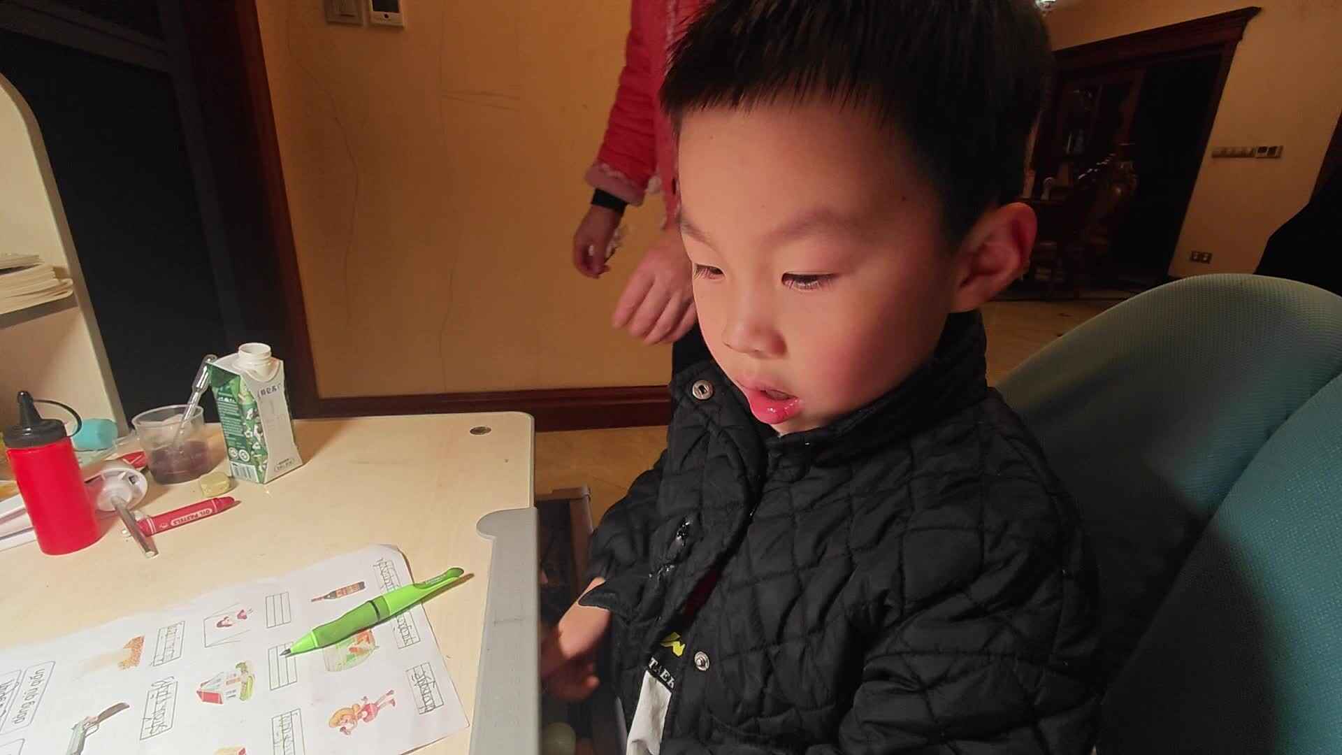 VID_20231211_201358.mp4