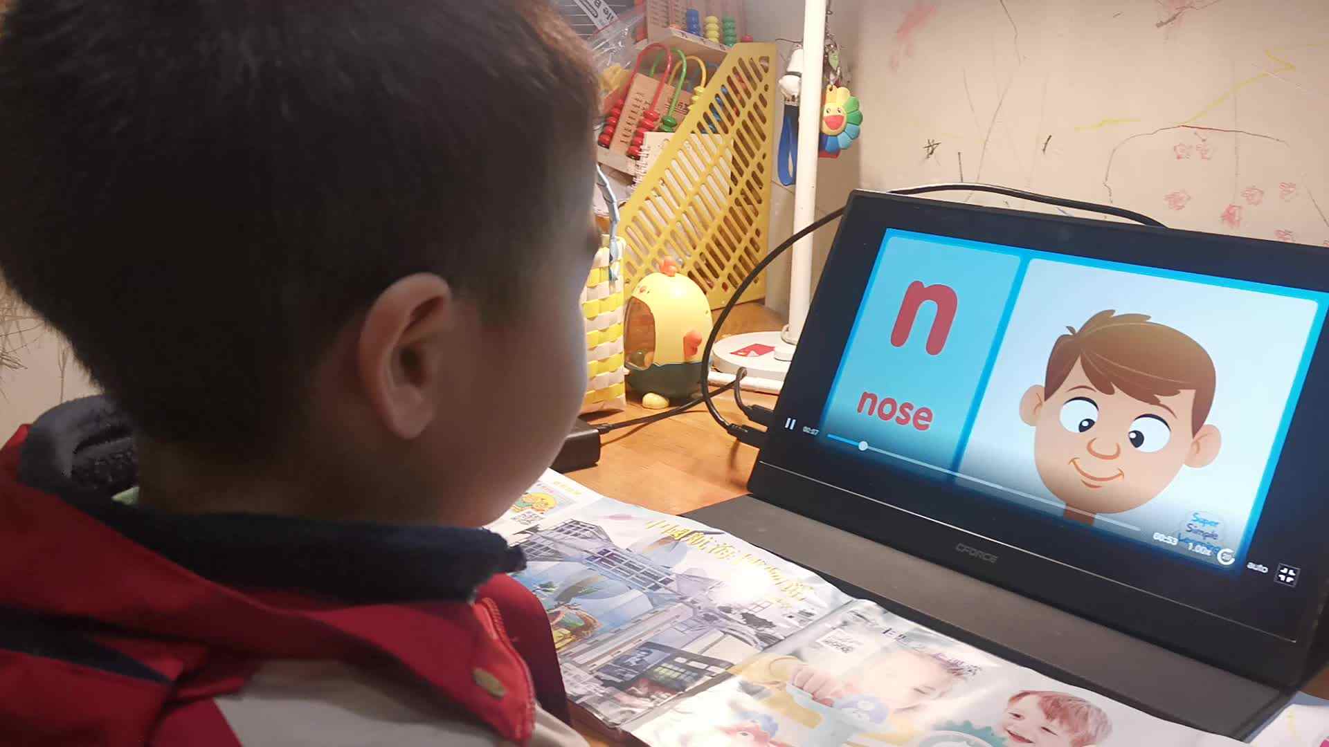 VID_20231215_184039.mp4