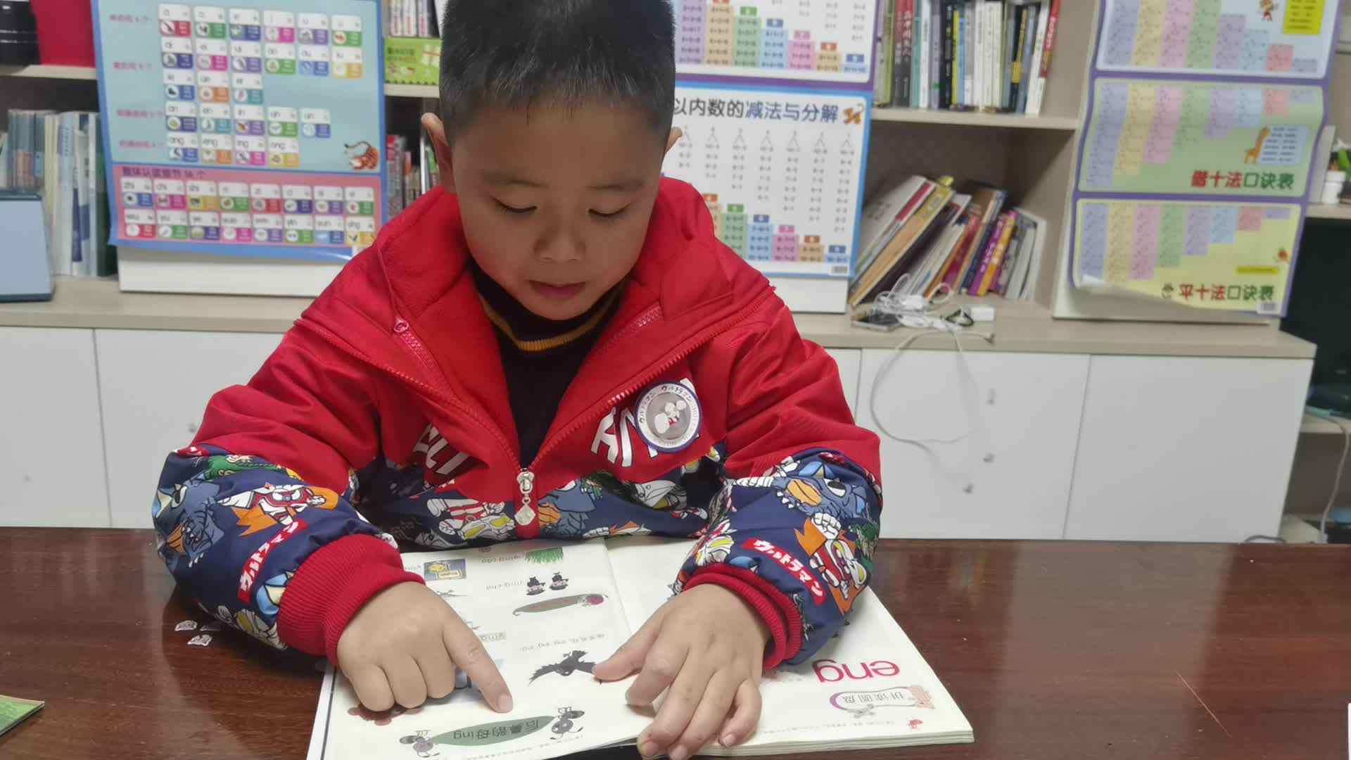 2023.12.28⁣指读拼音书71——74页